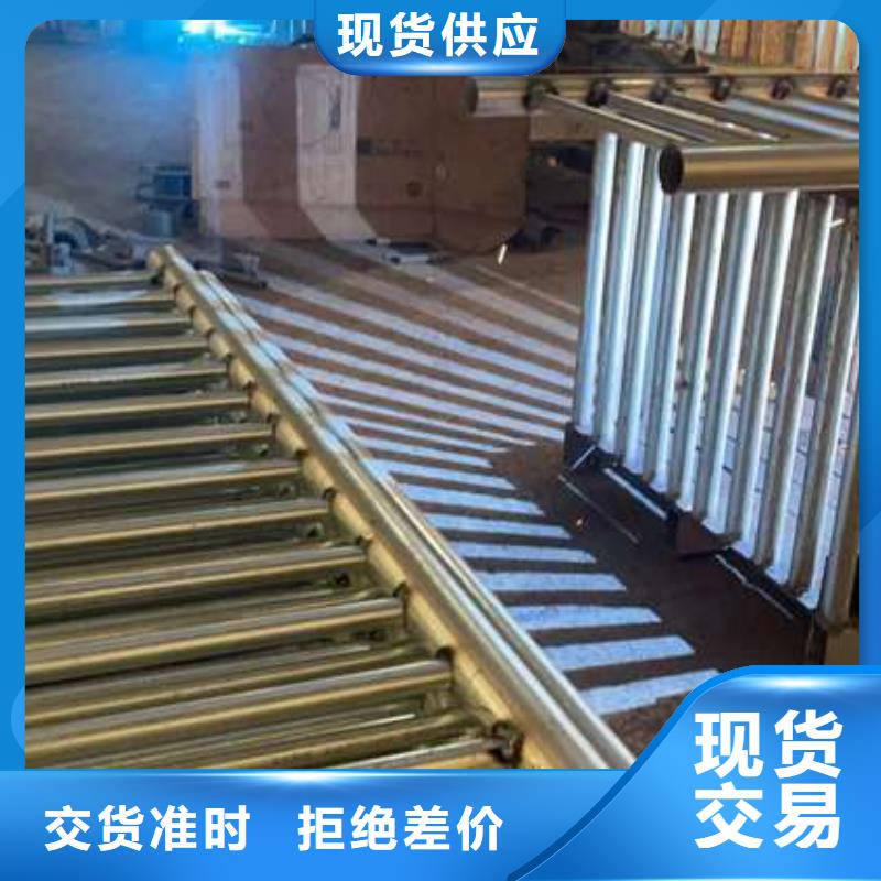 护栏-镀锌喷塑防撞栏多种款式可随心选择