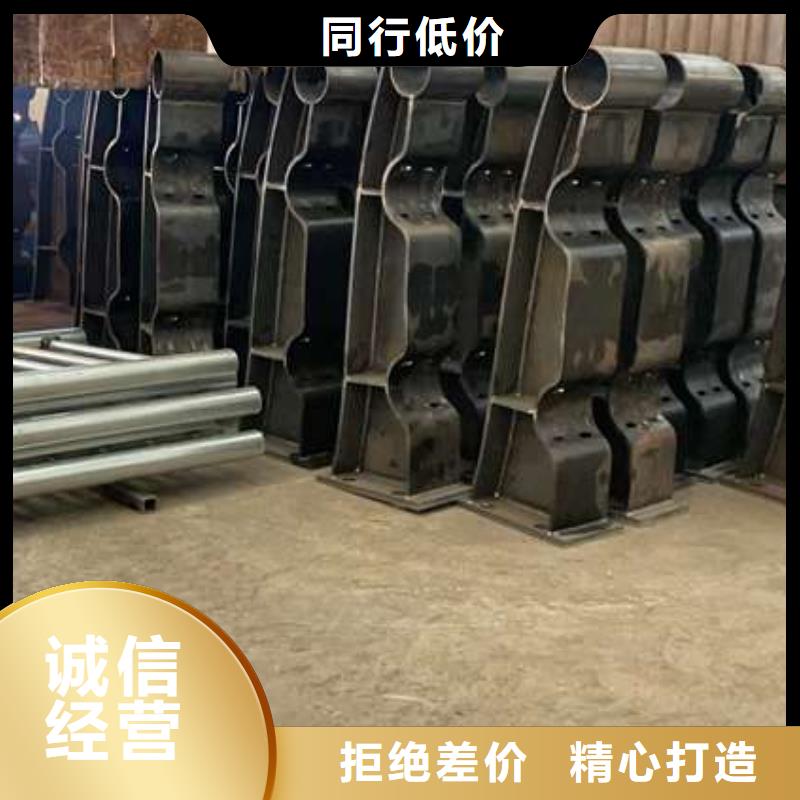 【护栏】景观护栏厂品质优选