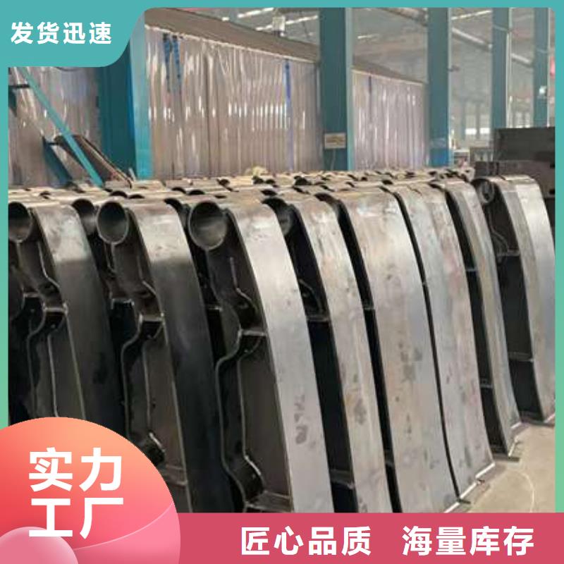 【护栏景观护栏厂专业完善售后】