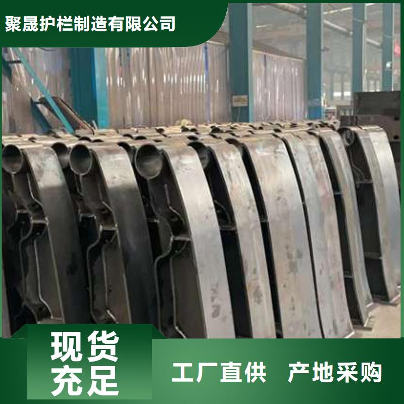 护栏桥梁护栏厂支持货到付清