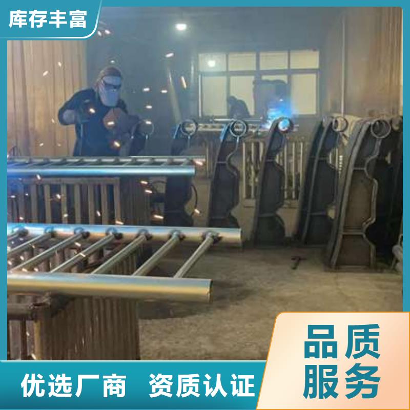 护栏不锈钢复合管护栏专业品质