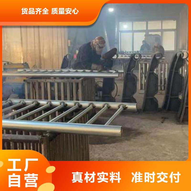 【护栏】河道护栏厂精选好货
