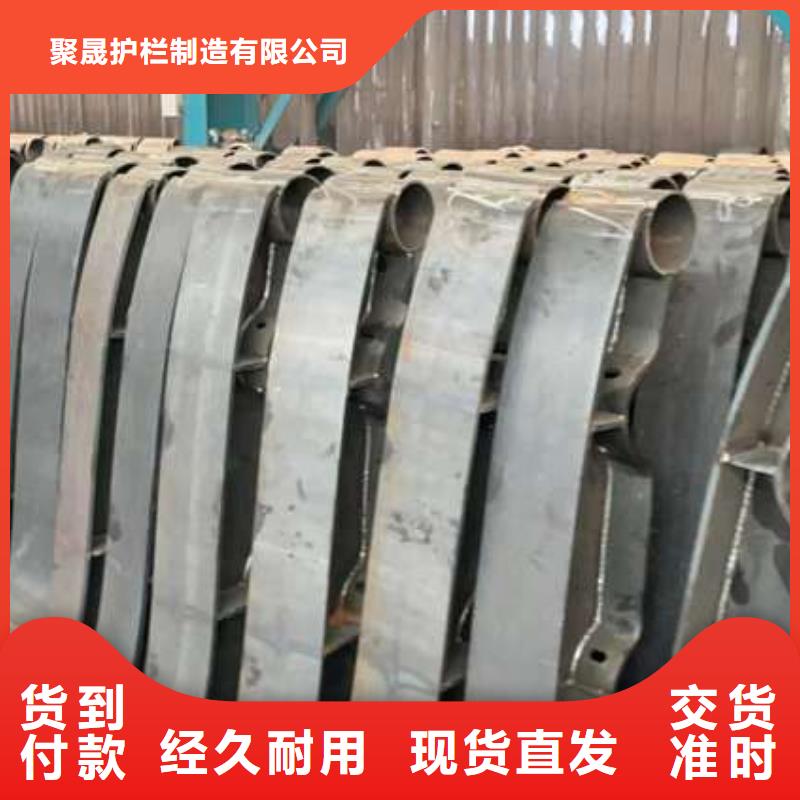 护栏,不锈钢复合管厂实体厂家大量现货