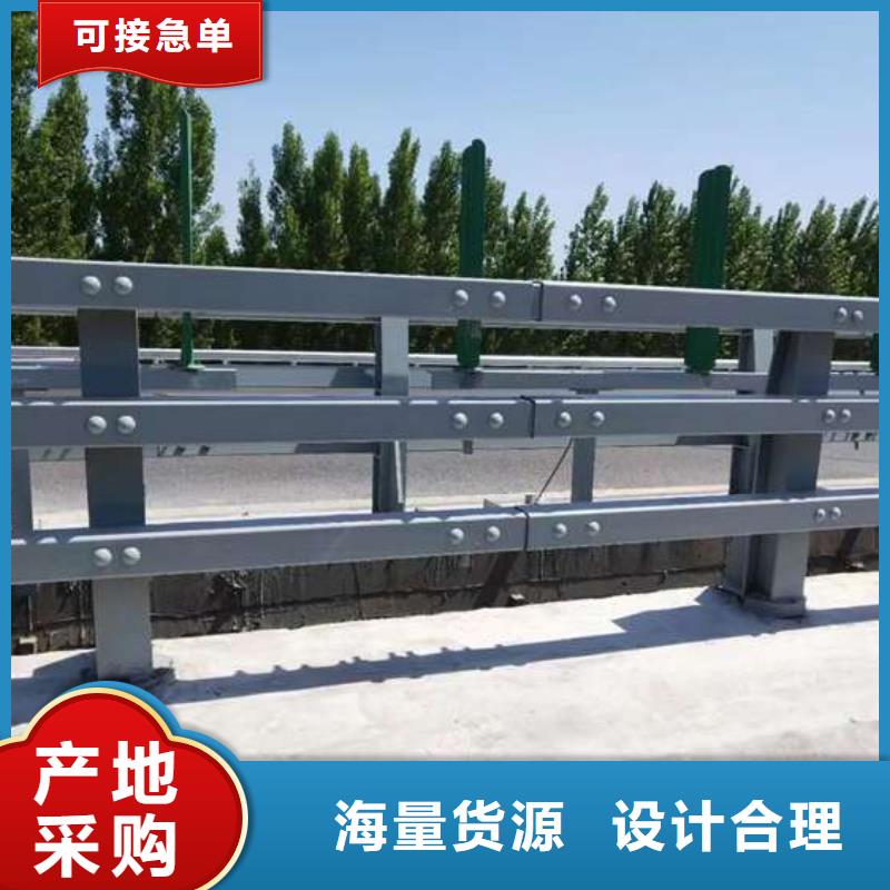 护栏灯光防撞护栏快速生产