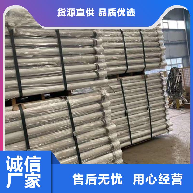 【护栏】栈道护栏厂质量牢靠