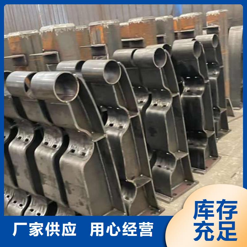 供应景观护栏_诚信企业
