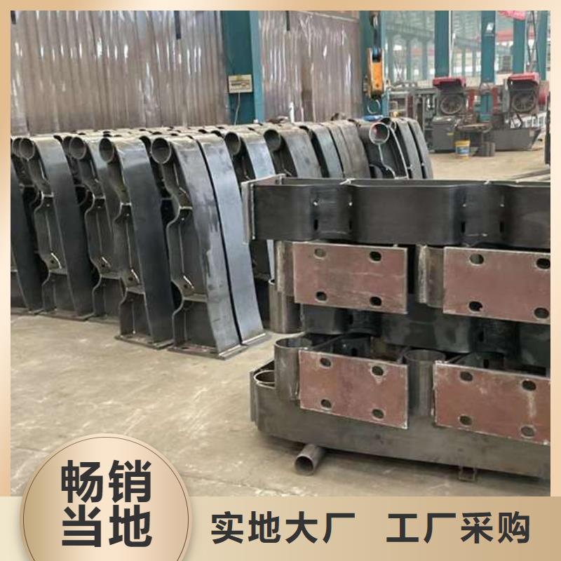 护栏不锈钢复合管护栏源头厂家直销