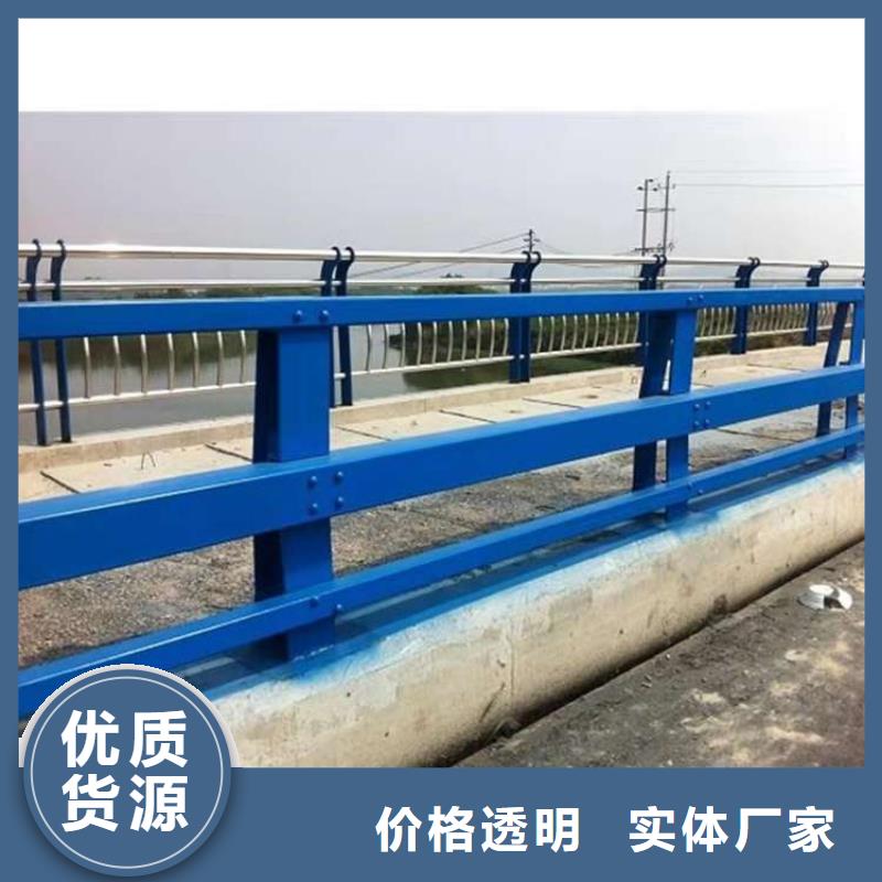 护栏-道路护栏现货齐全售后无忧