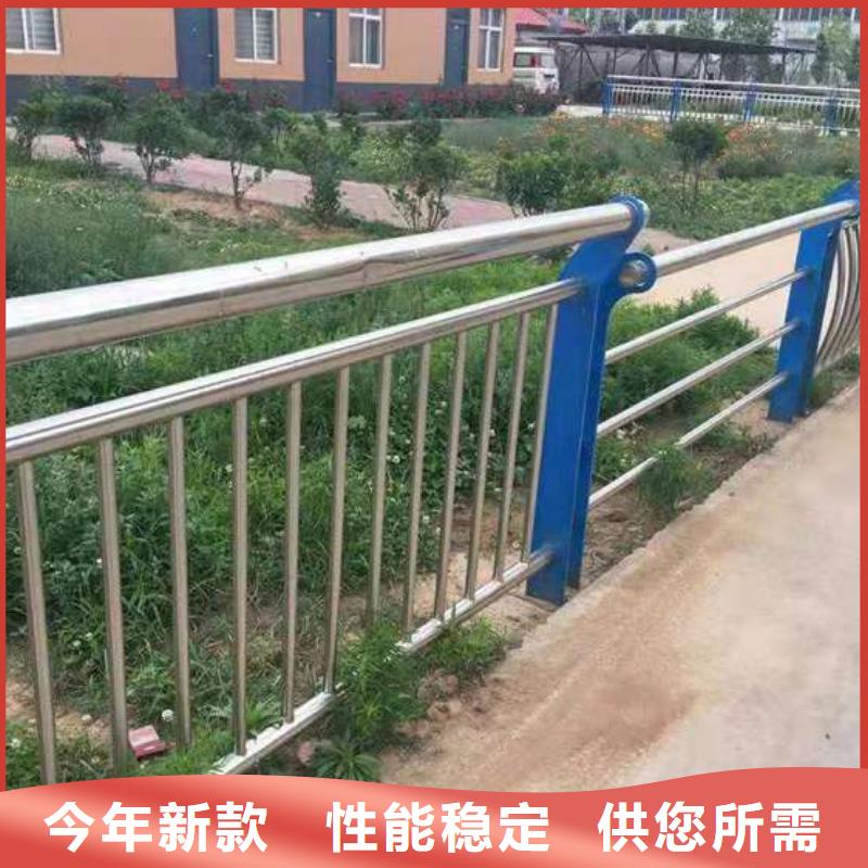 【护栏桥梁护栏厂产地直销】