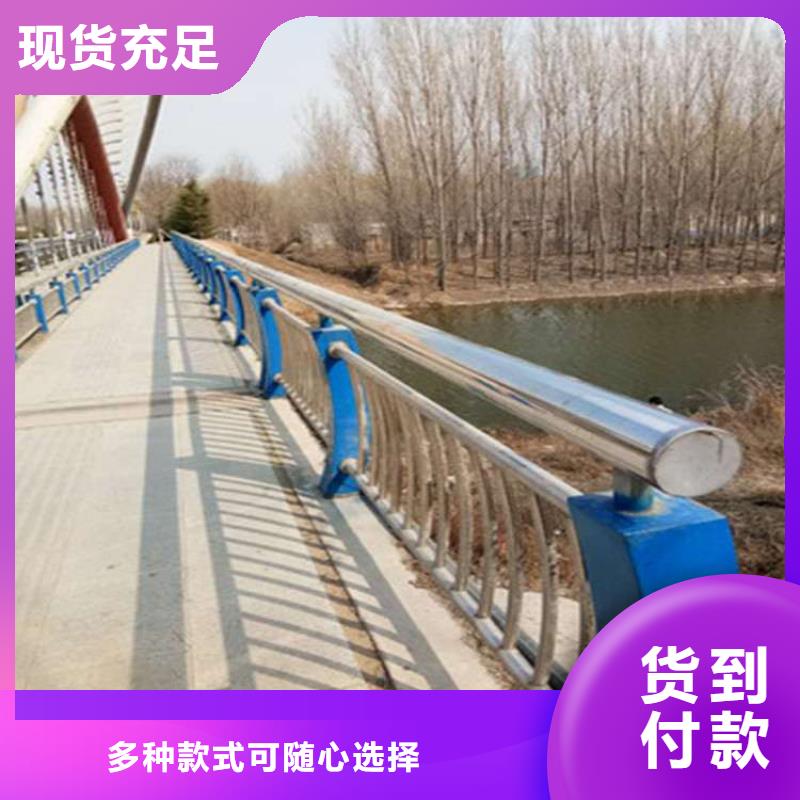护栏灯光防撞护栏重信誉厂家