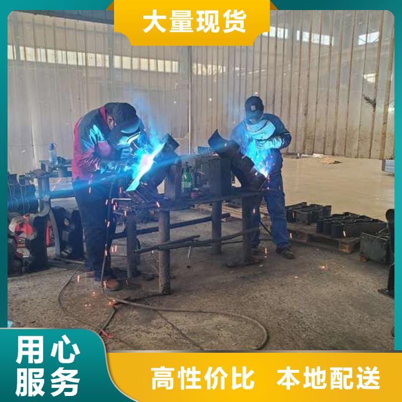 护栏防撞护栏厂为您提供一站式采购服务