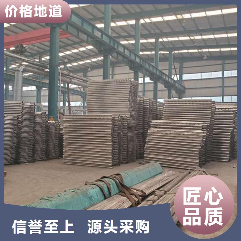 护栏工程施工案例