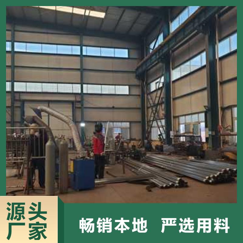 护栏0中间商差价