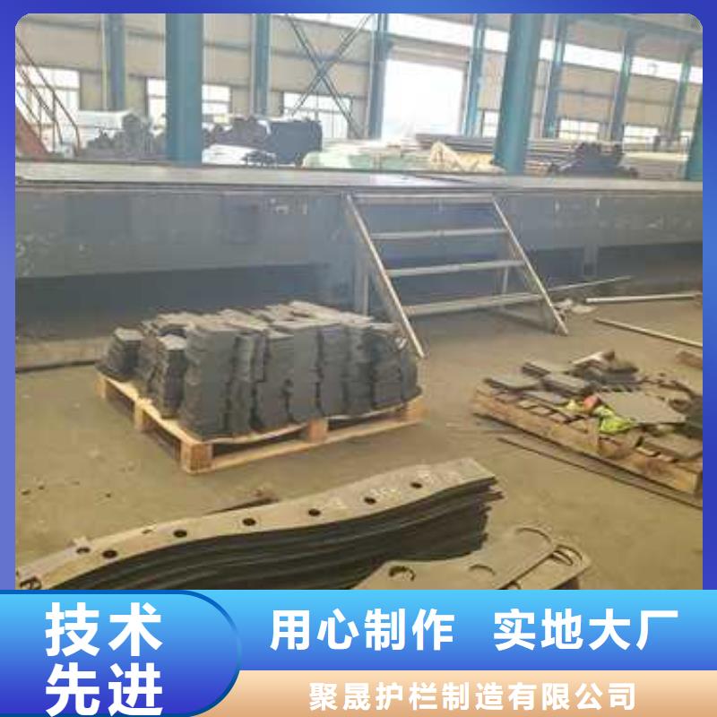 护栏【河道护栏】让客户买的放心