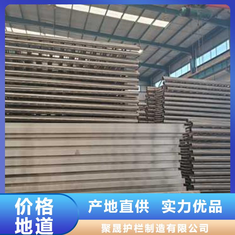 【护栏-不锈钢复合管厂分类和特点】