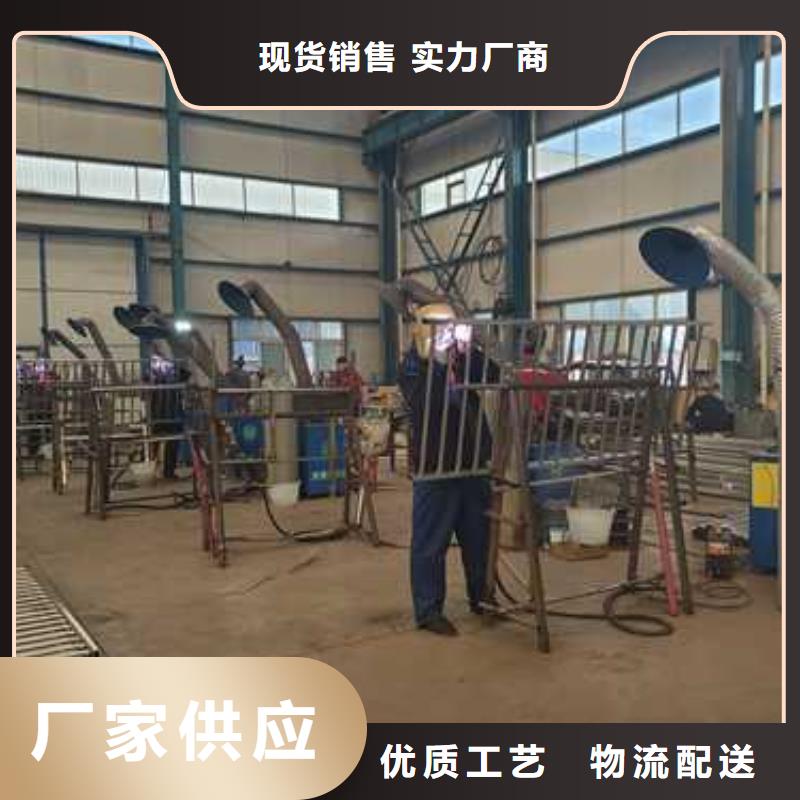 【护栏-不锈钢复合管厂分类和特点】