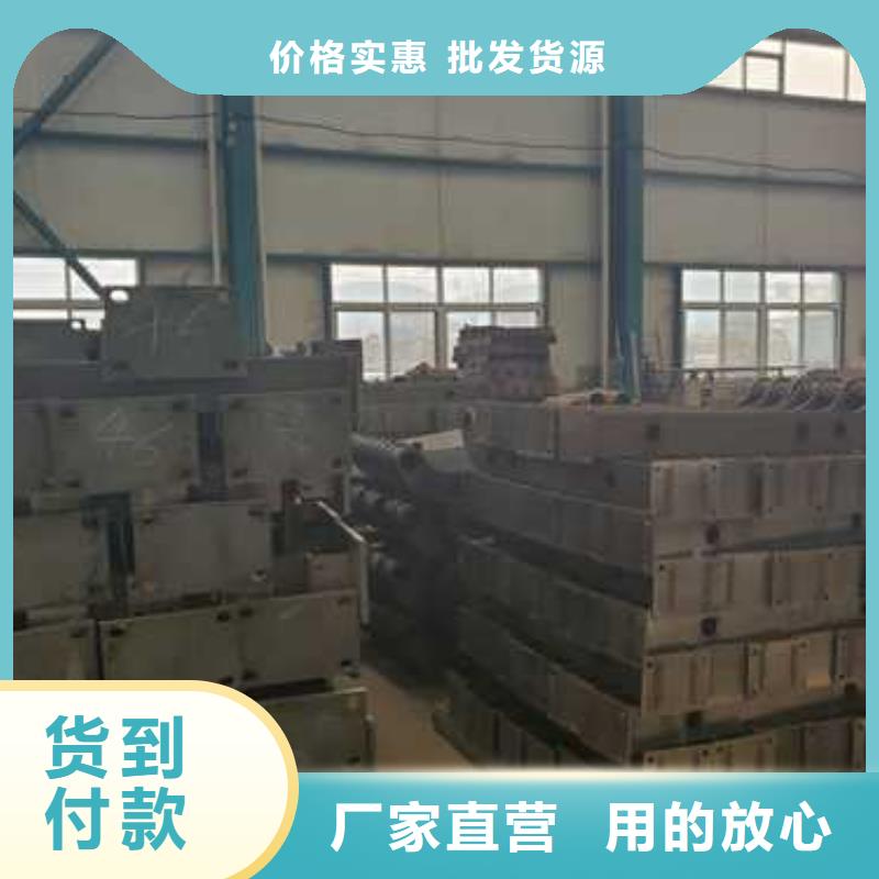  护栏品质可靠