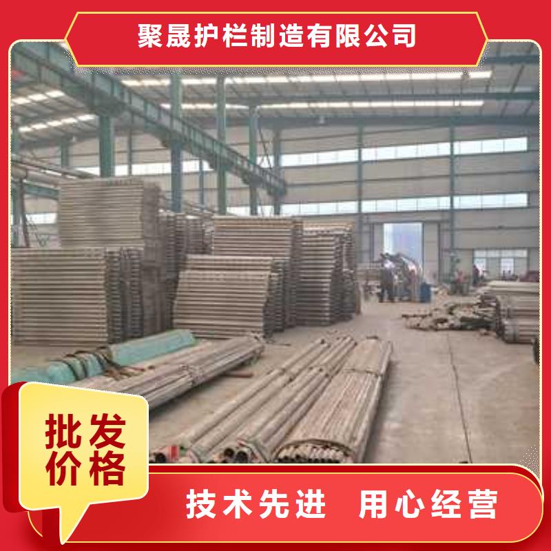 护栏售后无忧