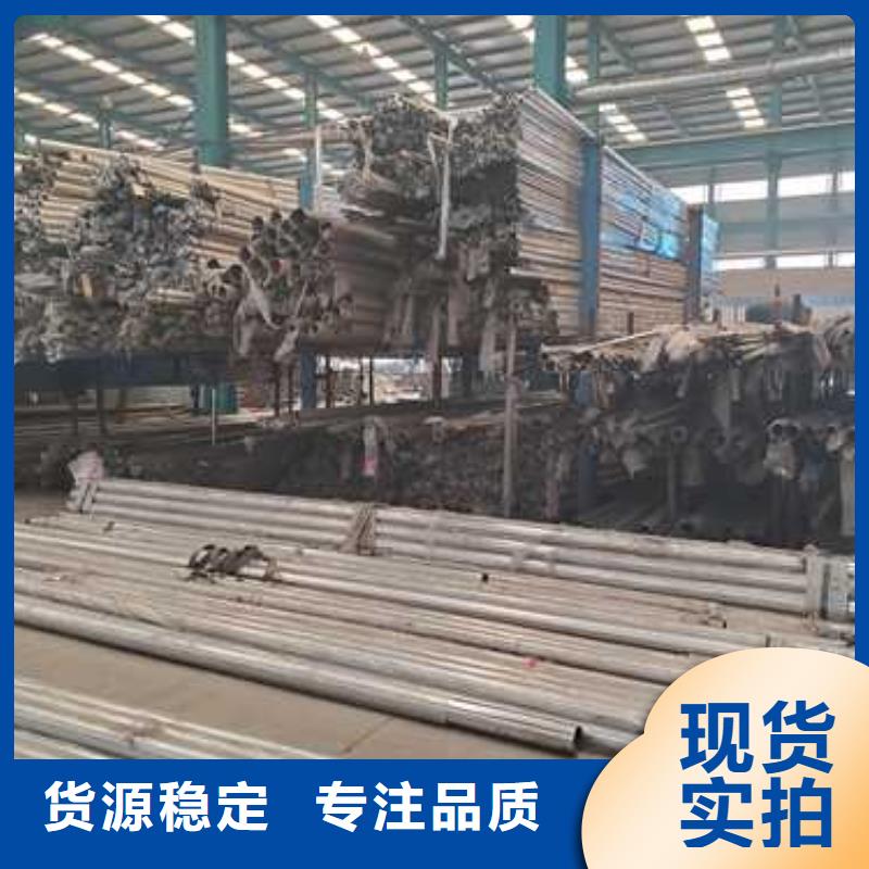 护栏品质服务诚信为本