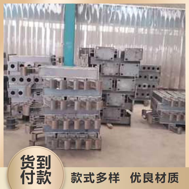 护栏,不锈钢碳素钢复合管厂真正让利给买家