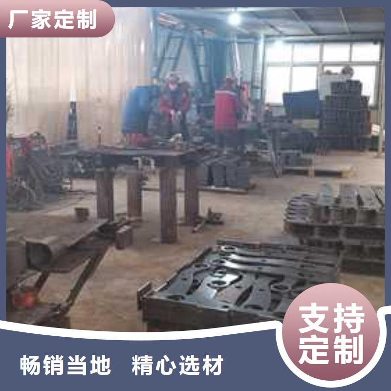 护栏产地采购