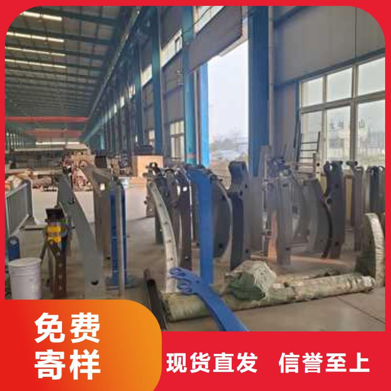 护栏景观护栏厂来图来样定制