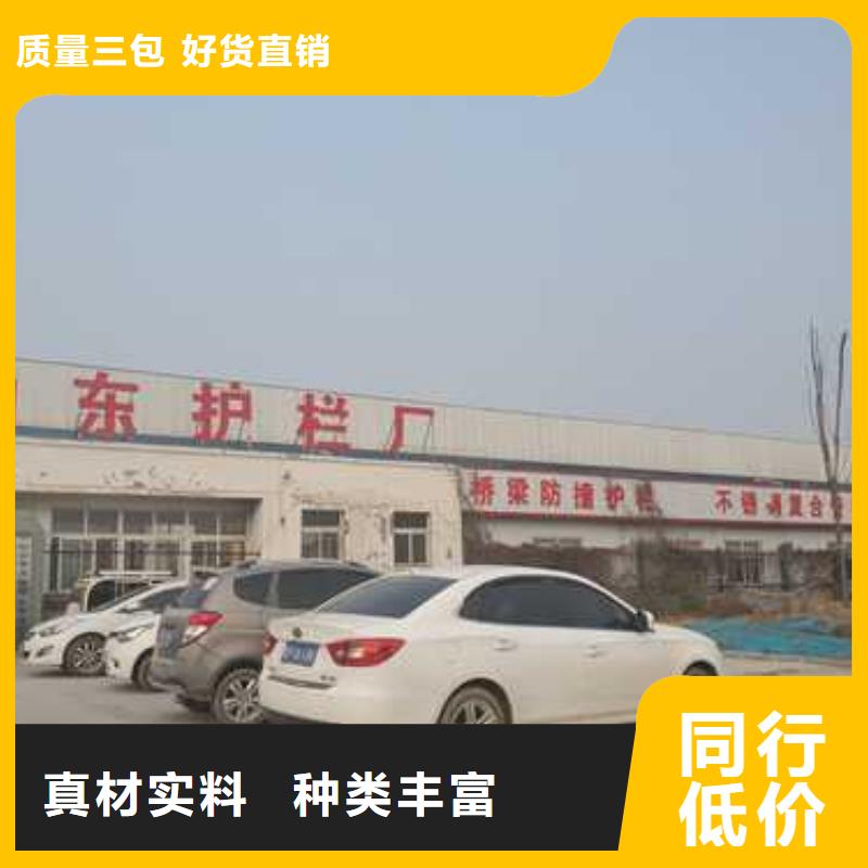 护栏_【镀锌波形护栏】现货充裕
