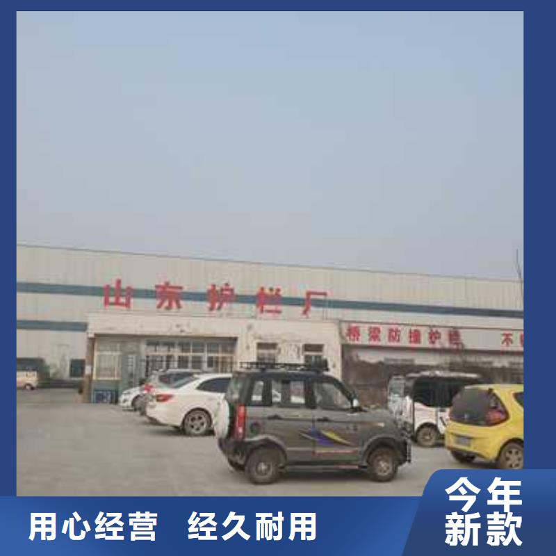 护栏桥梁护栏厂支持货到付清