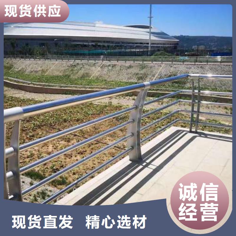 护栏厂家型号齐全