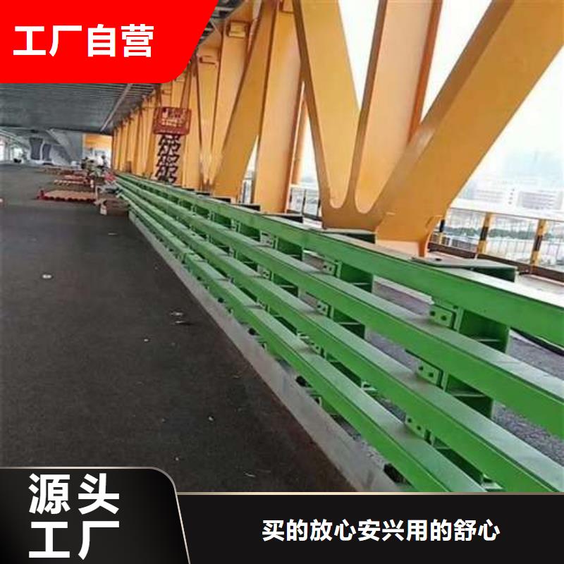 护栏201不锈钢复合管保障产品质量