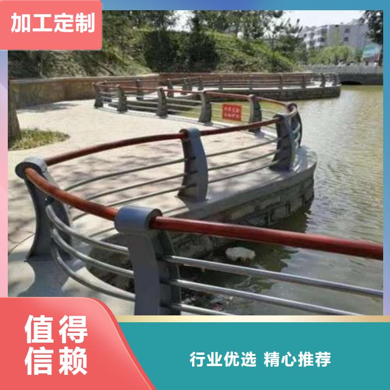 护栏工程施工案例