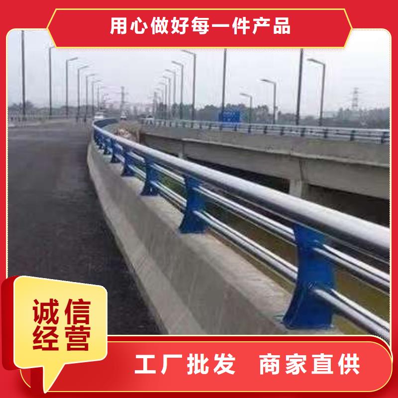 护栏桥梁防撞护栏厂专业生产团队