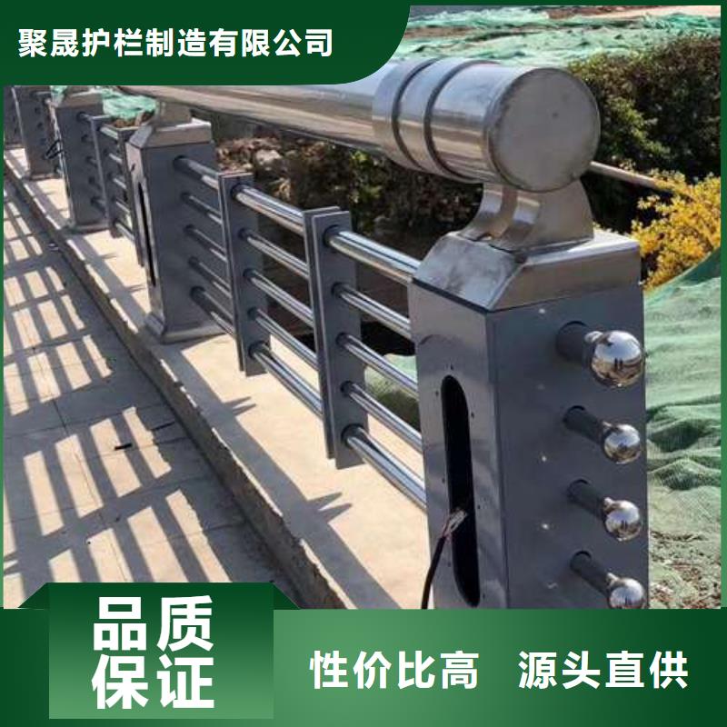  护栏品质可靠