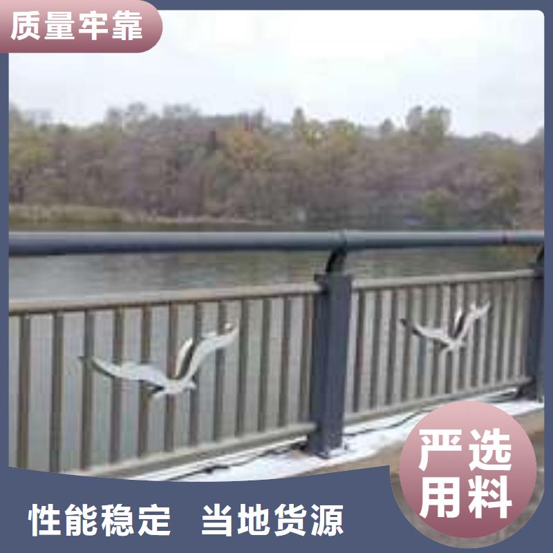 护栏_不锈钢复合管厂货源充足