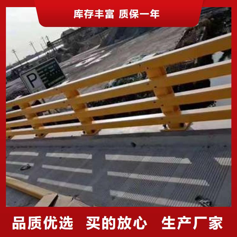 护栏快捷的物流配送