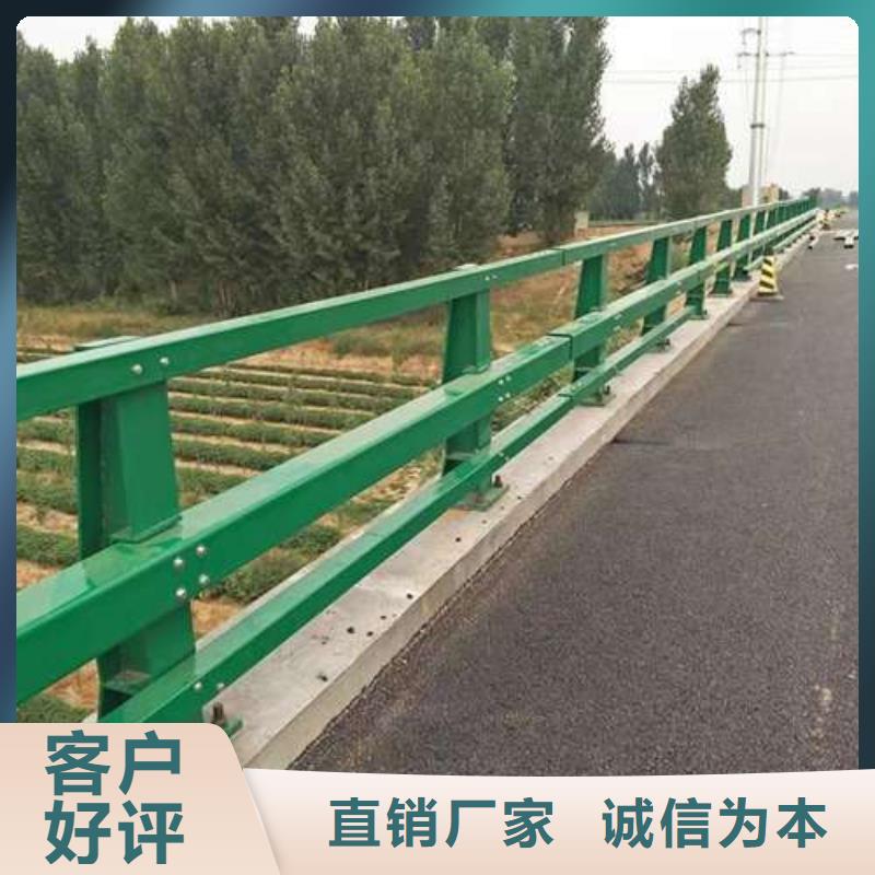 护栏,栈道护栏厂精选厂家好货