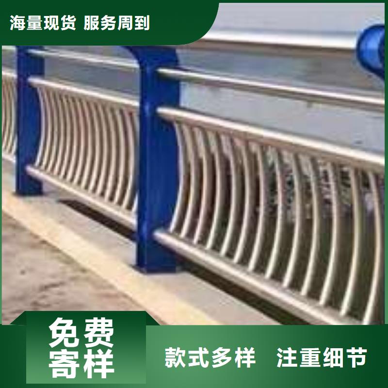  护栏厂家直营