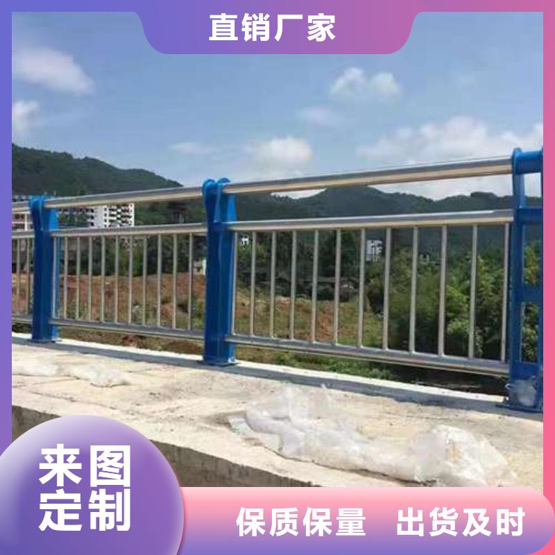 护栏-防撞护栏厂品质不将就