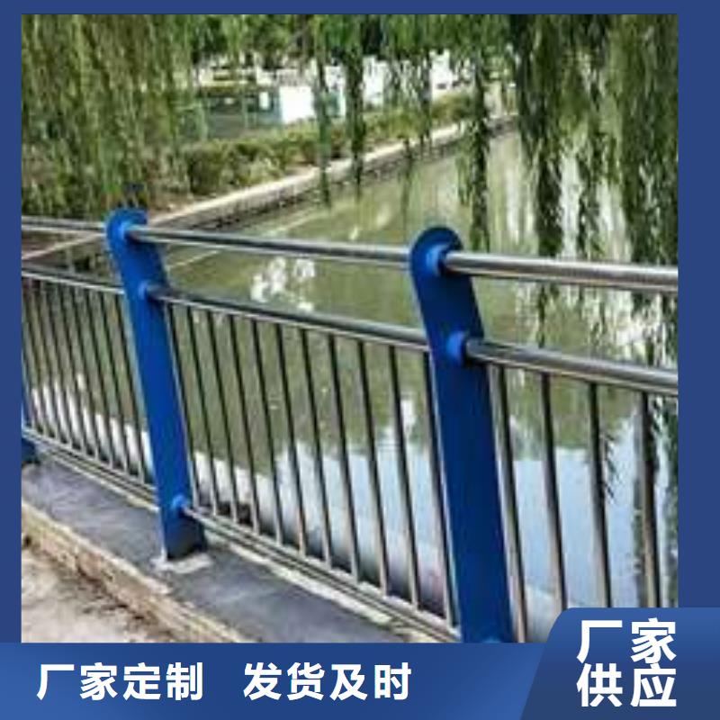 护栏厂家直营