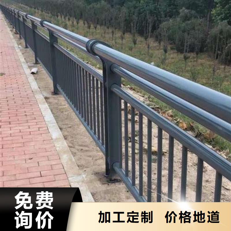  护栏细节决定成败