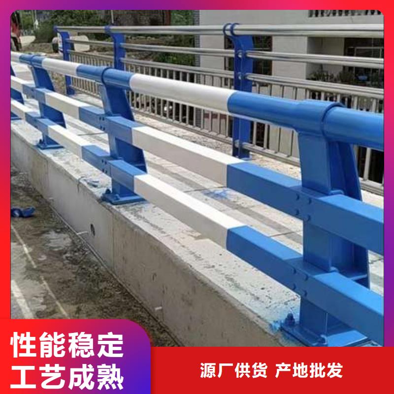护栏品质可靠