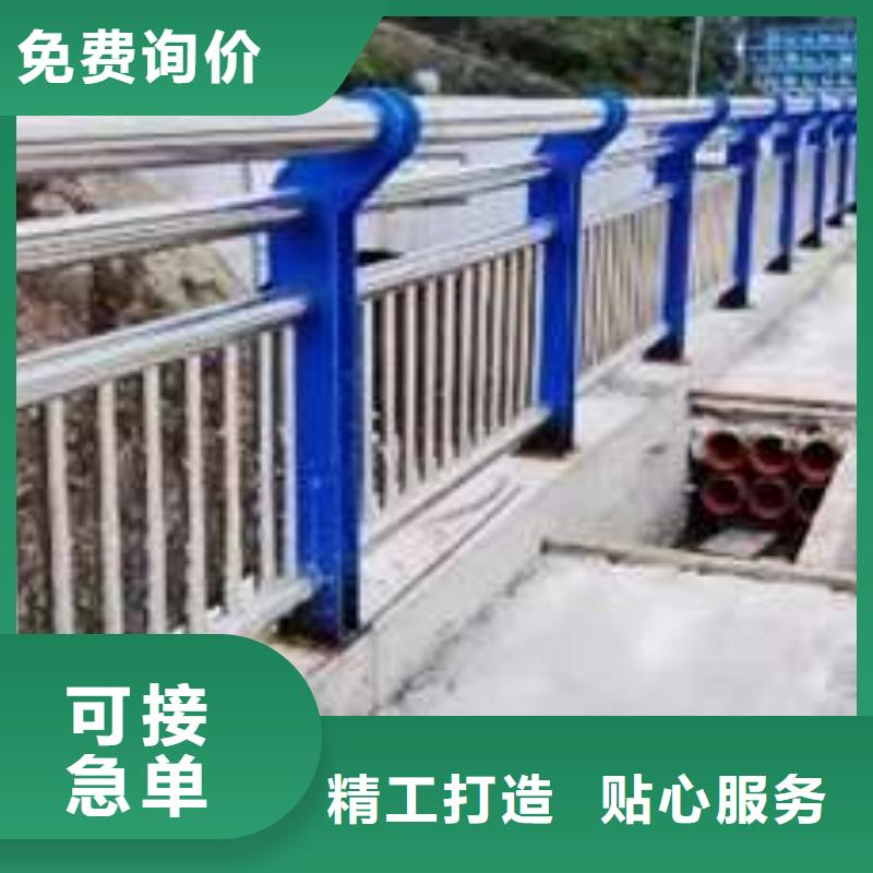 护栏多种规格供您选择
