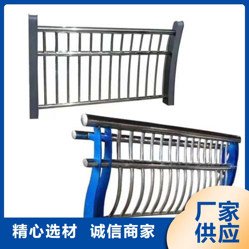 护栏景观护栏厂出货快