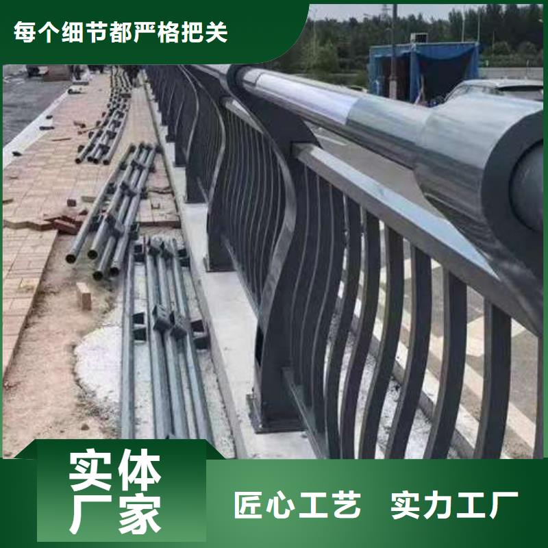 护栏灯光防撞护栏重信誉厂家