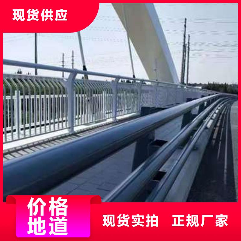 护栏栈道护栏厂一周内发货