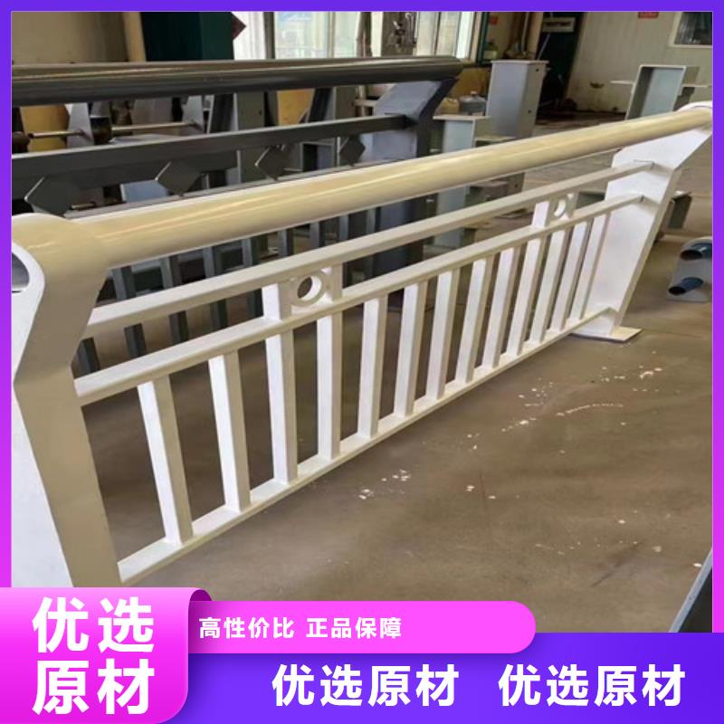 护栏1城市景观防护栏真材实料加工定制