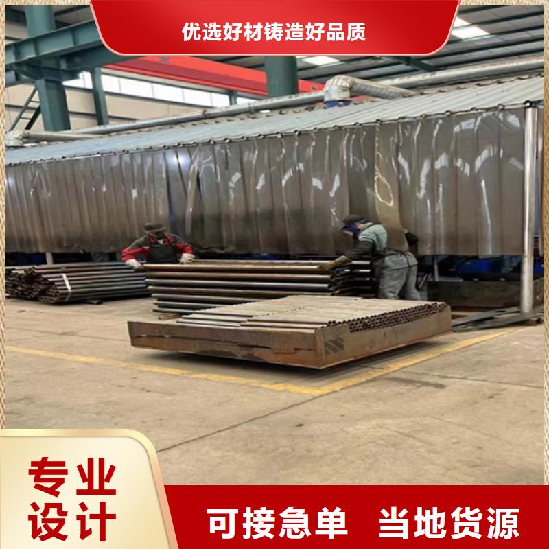 【护栏1】,防撞护栏厂选择我们选择放心