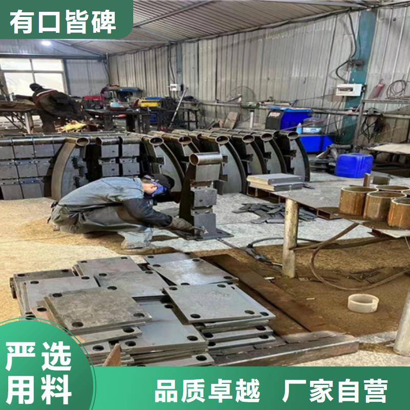 护栏1物流配货上门