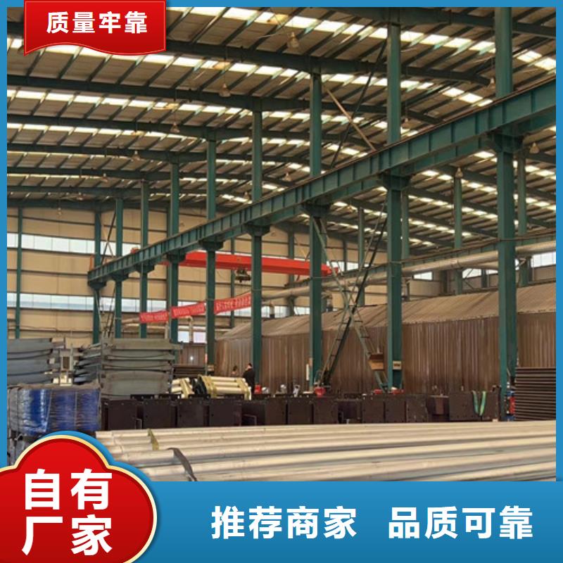 护栏1【河道护栏】工艺成熟