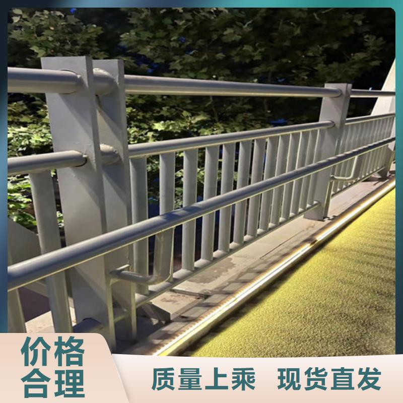 护栏1【河道护栏】支持定制
